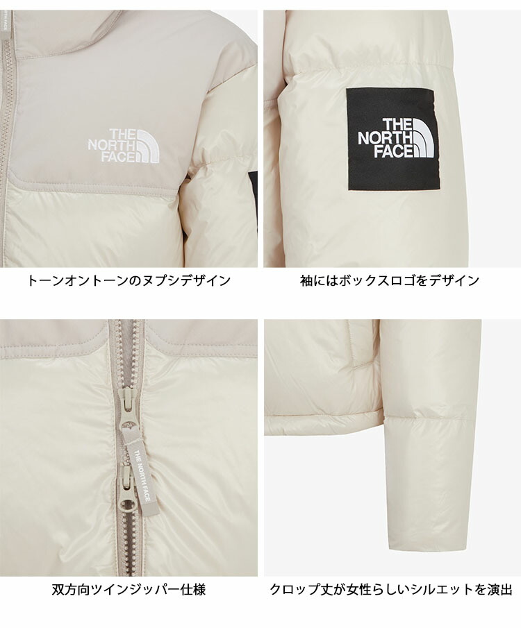 楽天市場】THE NORTH FACE ノースフェイス レディース ダウン