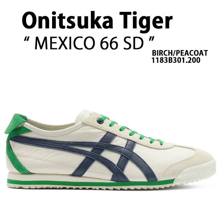 楽天市場】Onitsuka Tiger オニツカタイガー スニーカーMEXICO 66 SD