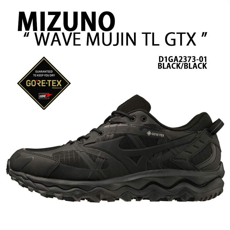 楽天市場】Mizuno ミズノ スニーカー WAVE MUJIN TL GTX_D1GA2373-01