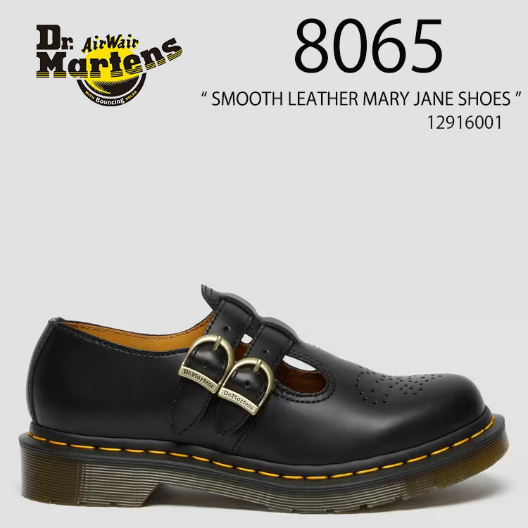 楽天市場】Dr.Martens ドクターマーチン レザーシューズ 8065 SMOOTH