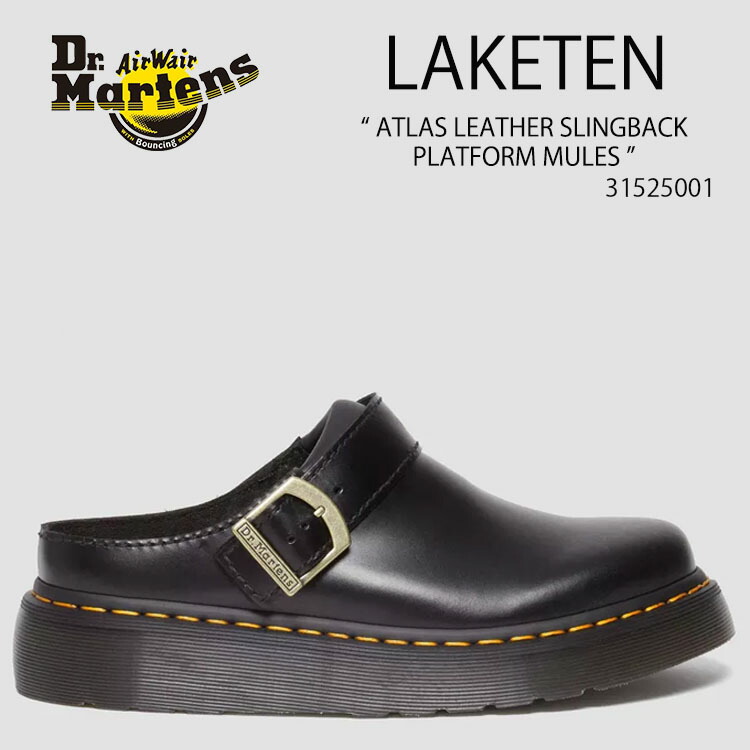 楽天市場】Dr.Martens ドクターマーチン サンダル ミュール スライド