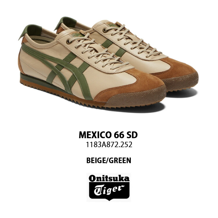 楽天市場】Onitsuka Tiger オニツカタイガー スニーカーMEXICO 66 SD