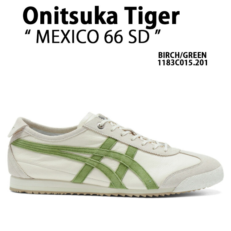 楽天市場】Onitsuka Tiger オニツカタイガー スニーカーMEXICO 66 SD