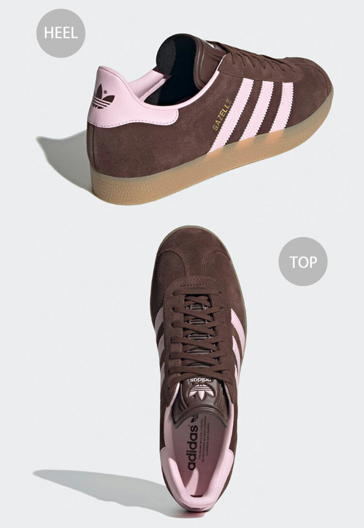 楽天市場】adidas originals アディダス スニーカー GAZELLE JH5666