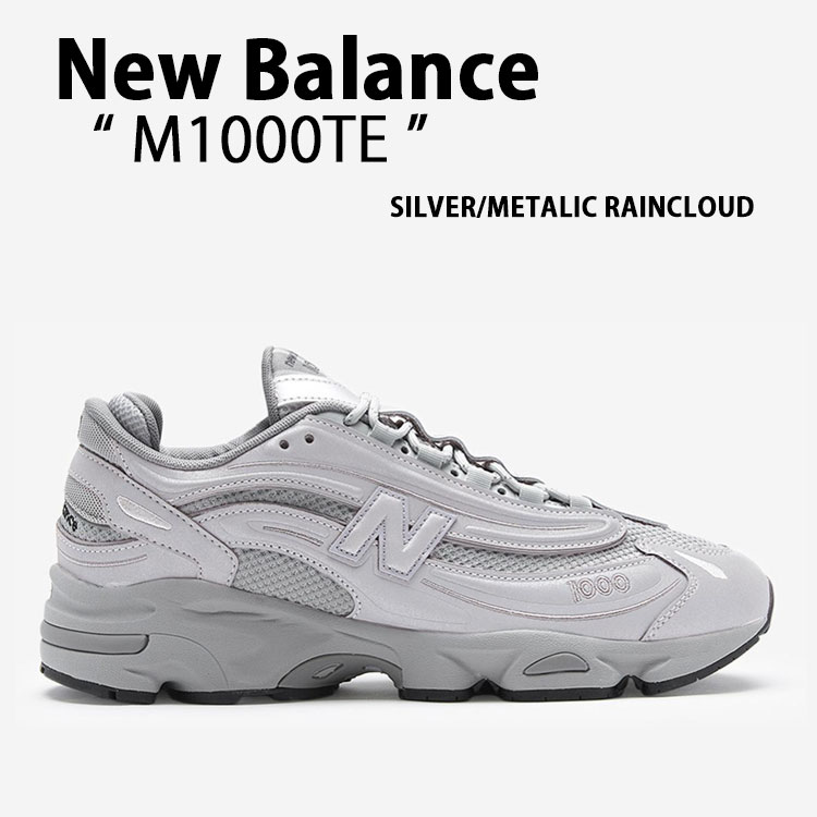 楽天市場】New Balance ニューバランス スニーカー M1000TE SILVER