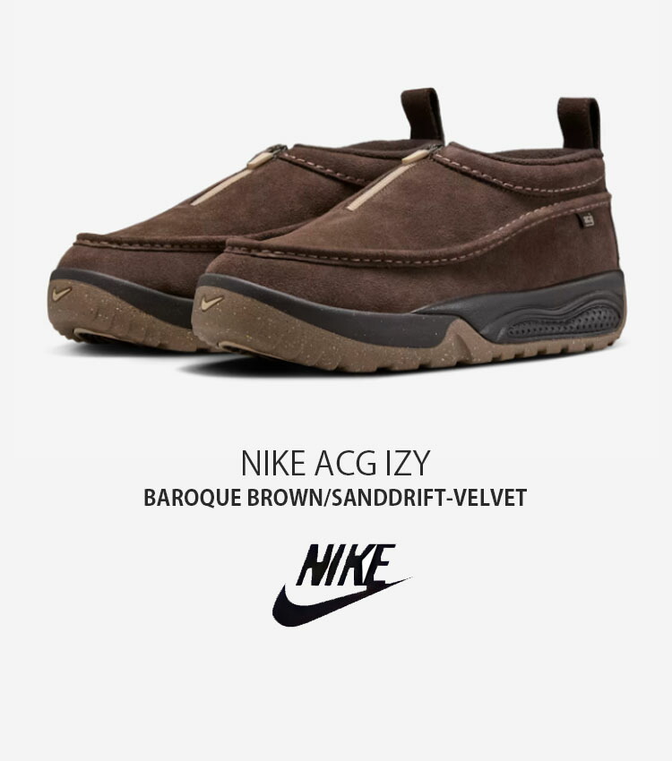 楽天市場】NIKE ナイキ スニーカー ACG IZY アイジー FV4317-201