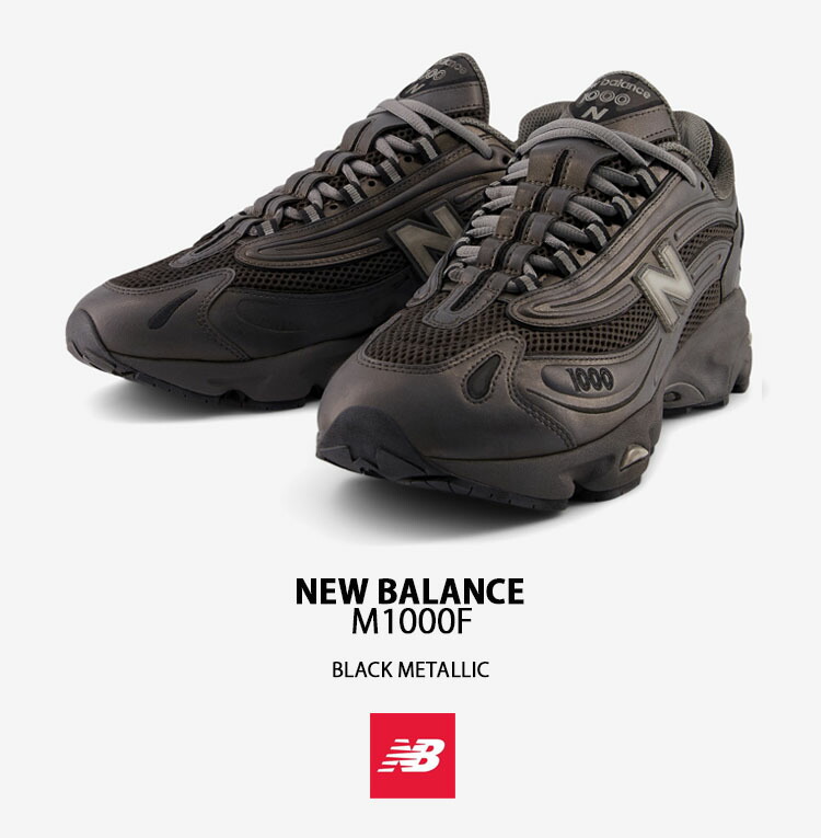 楽天市場】New Balance ニューバランス スニーカー M1000G SILVER