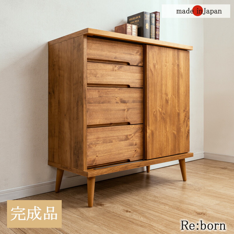 キャビネット ナチュラル」の人気商品一覧 | 安い商品を通販サイトから