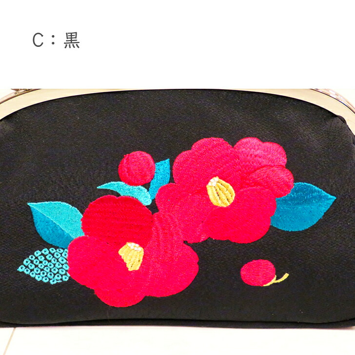 楽天市場】振袖用 がま口バッグ 椿刺繡 ちりめん 袴用 選べる3カラー