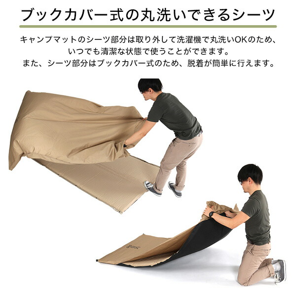 楽天市場】DOD マット ソトネノサソイM CM2-621-TN dod アウトドア