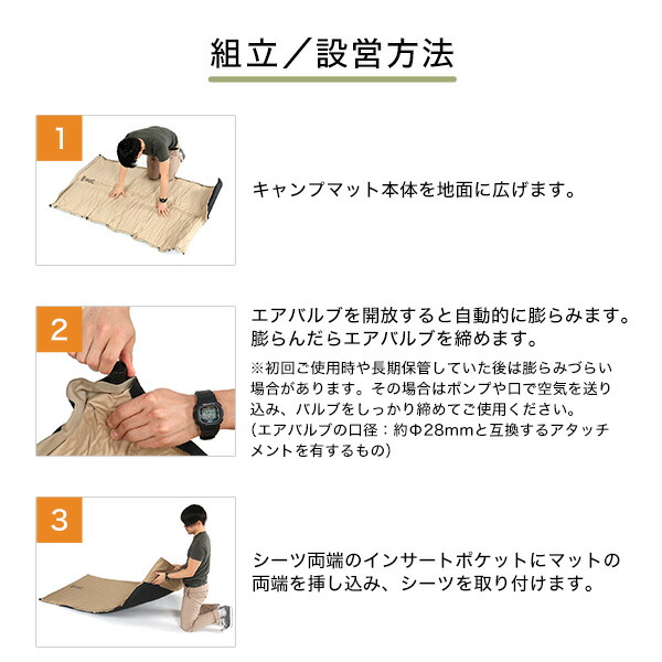 楽天市場】DOD マット ソトネノサソイL CM3-622-TN dod アウトドア