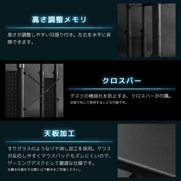 楽天市場】Bauhutte バウヒュッテ デスク BHD-1200M-WD 昇降式PCデスク