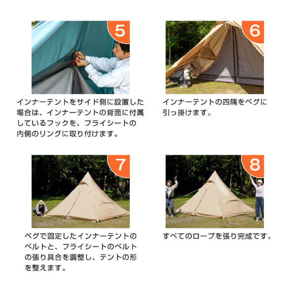 楽天市場】DOD テント ワンポールテントRX M TC T3-949-BK dod