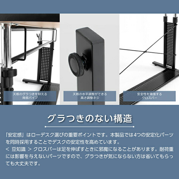 楽天市場】Bauhutte バウヒュッテ デスク BHD-700L 昇降式ローデスク