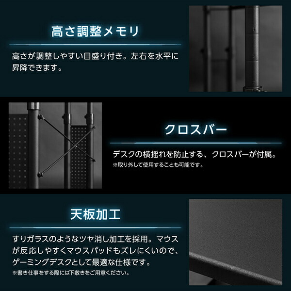 楽天市場】Bauhutte バウヒュッテ デスク BHD-1000M 昇降式PCデスク