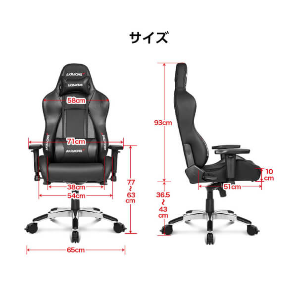 楽天市場】ゲーミングチェア AKRacing 低座面タイプ PREMIUM/LOW