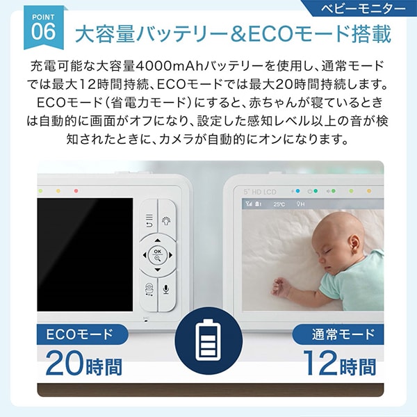 楽天市場】＼レビュー投稿で2,000円クーポンGet／ 正規販売店 ベビー