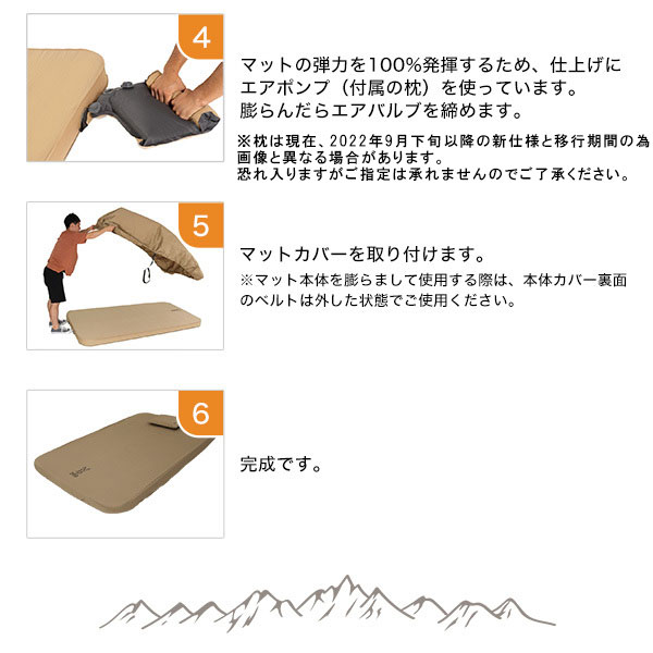 楽天市場】DOD マット ソトネノキワミL CM3-651-TN dod アウトドア