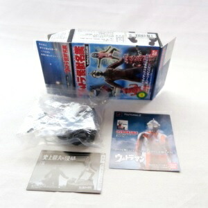 楽天市場】【中古】ウルトラ怪獣名鑑 ウルトラセブン編3（史上最大の