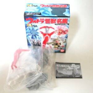 楽天市場】【中古】ウルトラ怪獣名鑑 ウルトラセブン編2 セブン暗殺