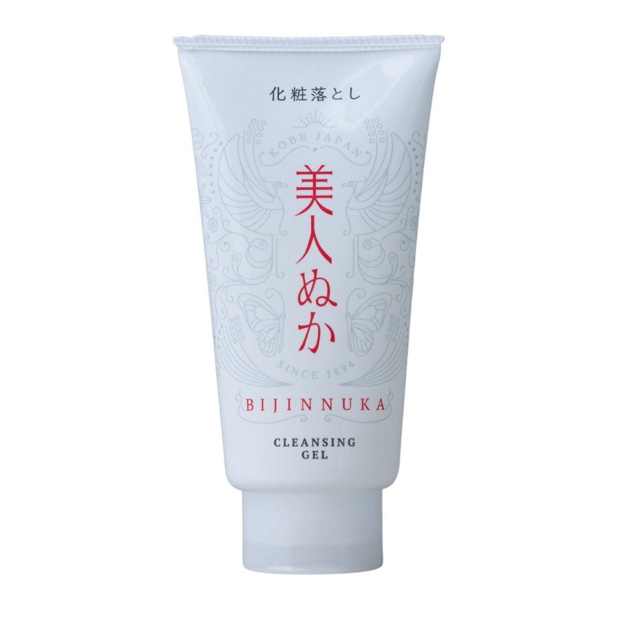 ビオライズ シルクウォッシュ シルククレンジングクリーム 2点セット