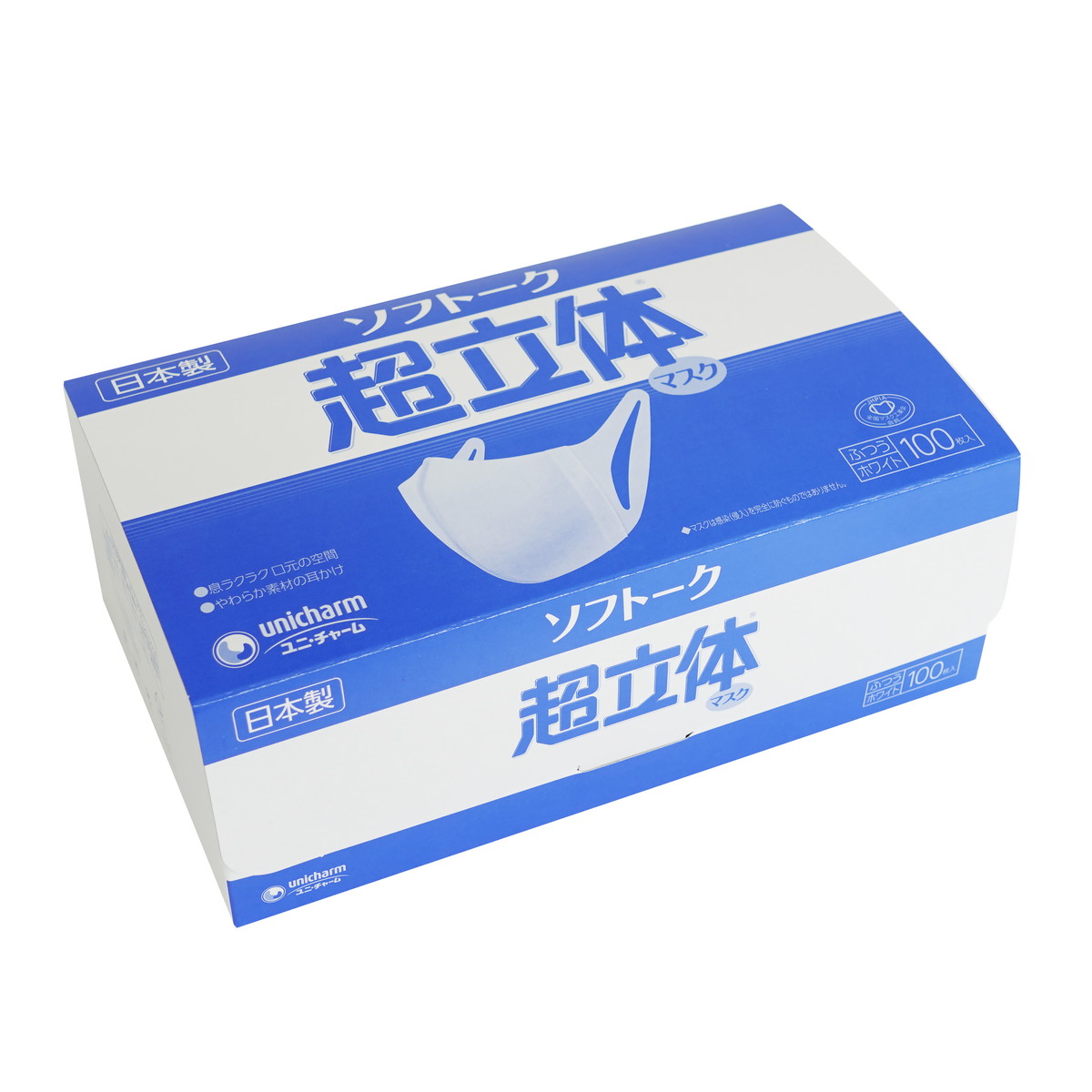 楽天市場】ユニチャーム 超立体マスク ソフトーク ふつう 100枚入