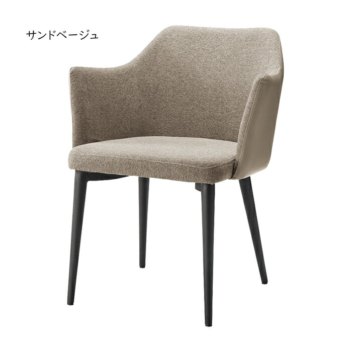 楽天市場】ダイニングチェア DC-155 幅620x奥行570x高さ750mm 桜屋工業