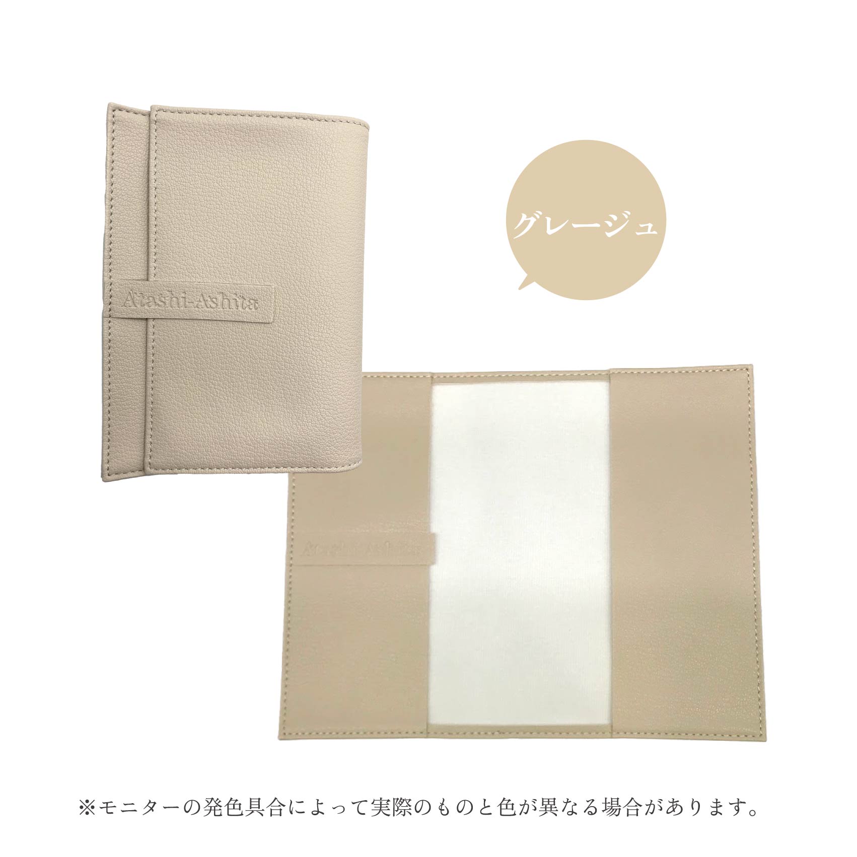 楽天市場】＼楽天ランキングに掲載！／ ブックカバー 新書 シンプル