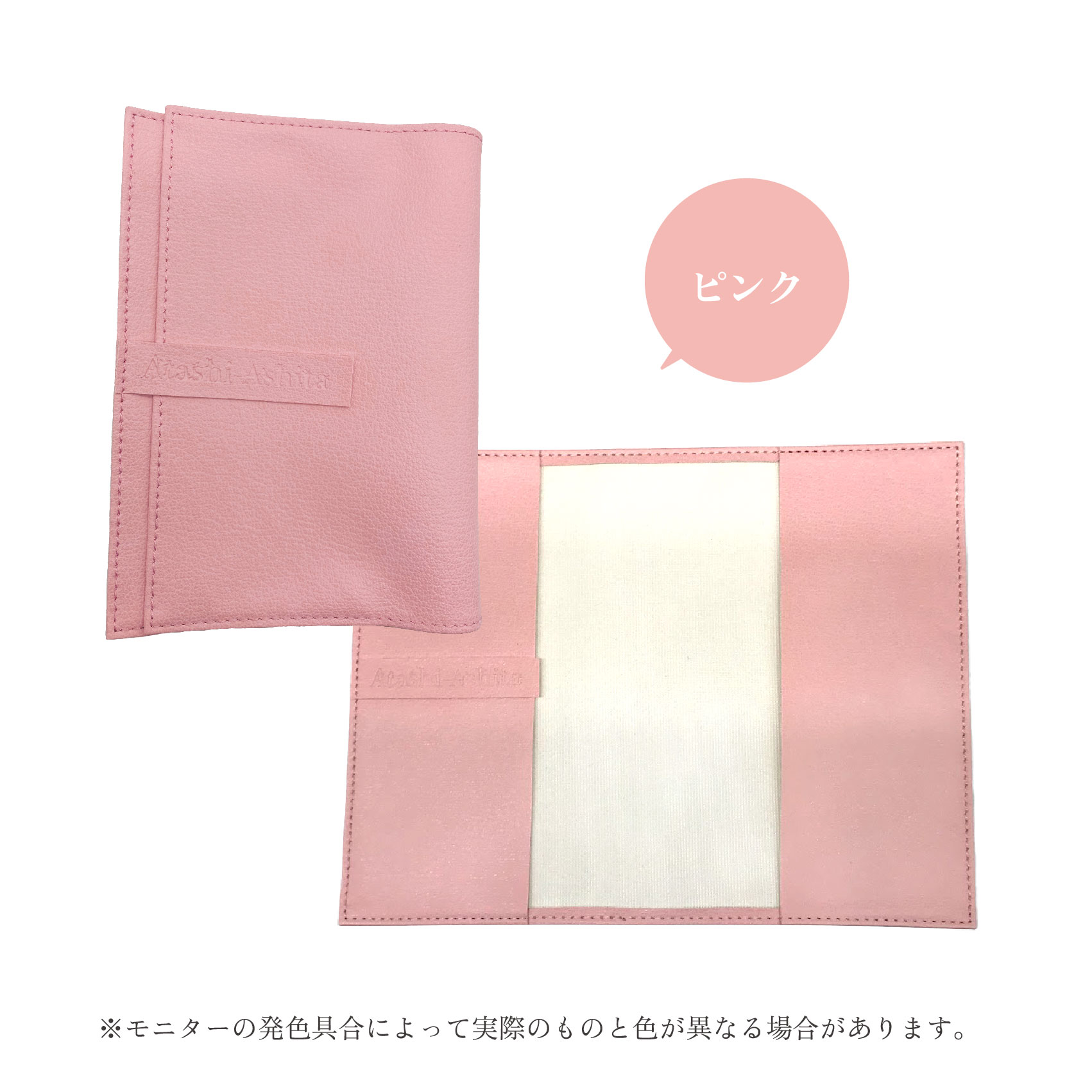 楽天市場】＼楽天ランキングに掲載！／ ブックカバー 新書 シンプル