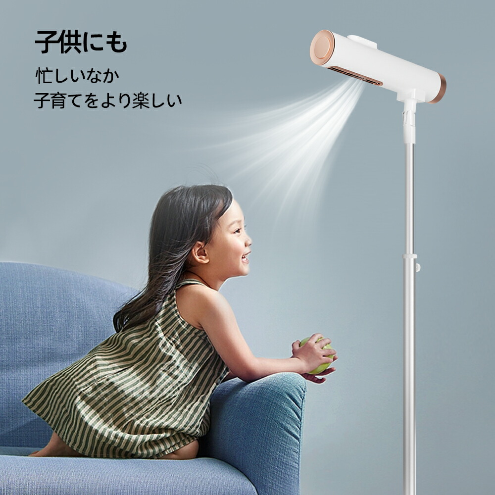 楽天市場】【スーパーSALE特価】ハンズフリードライヤー 大風量＆速乾