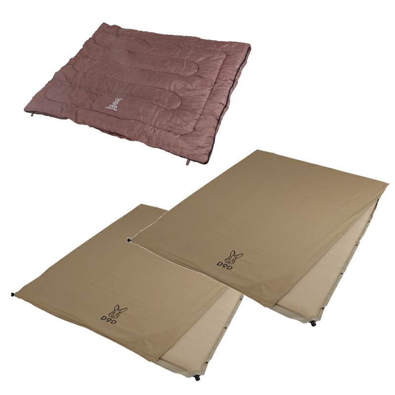 わがやのシュラフ dod」の人気商品一覧 | 安い商品を通販サイトから