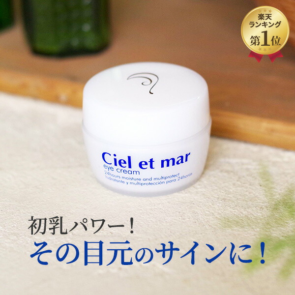 楽天市場】【3/5(木)限定！楽天カードでポイント最大11倍