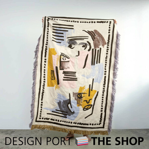 楽天市場】 マルチカバー : 川島織物セルコン デザインポート