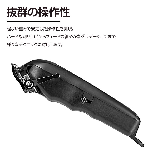 楽天市場】【送料無料！】FEEL クリッパー ザ・クラシック【バリカン