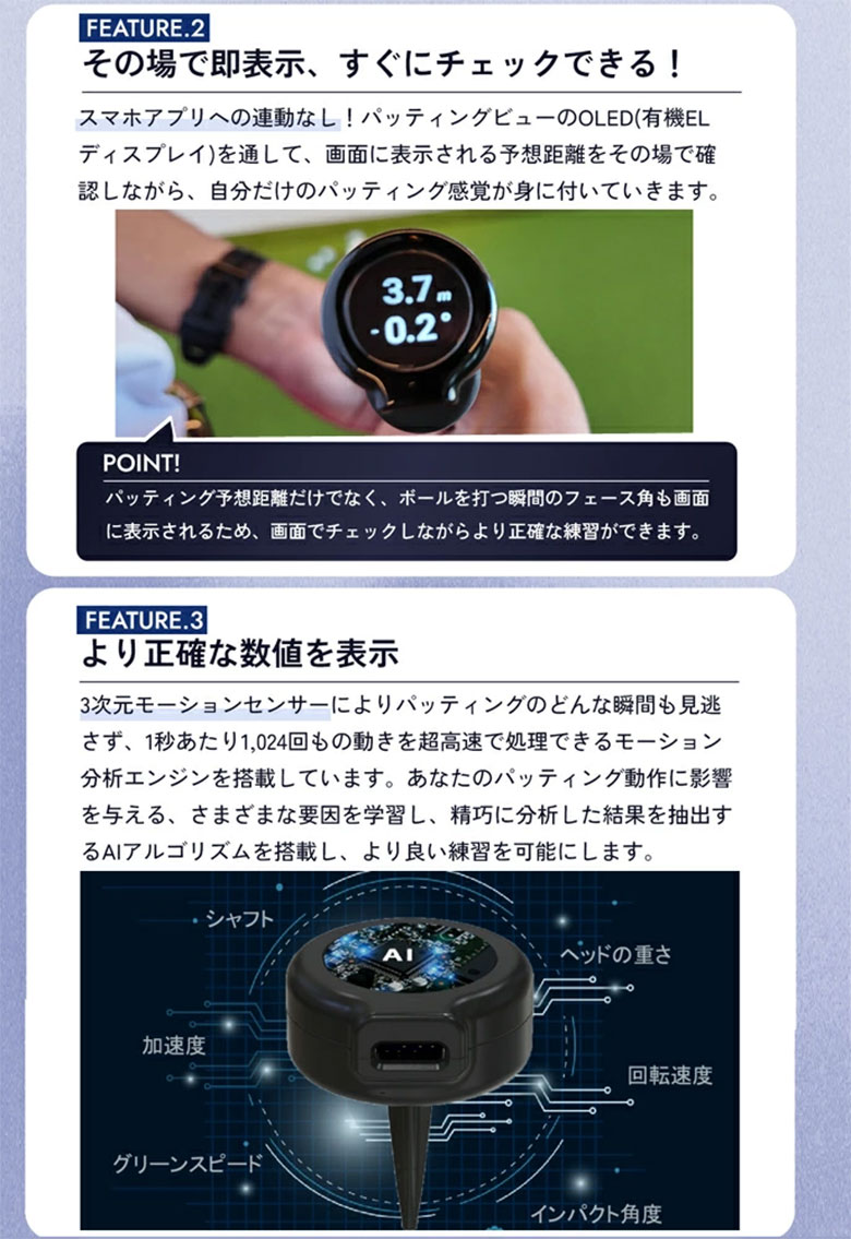 楽天市場】「決算セール特別価格」【送料無料】xVic パッティング