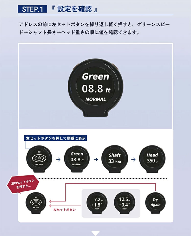楽天市場】「決算セール特別価格」【送料無料】xVic パッティング