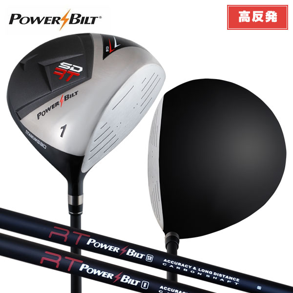 【特別価格タイムセール❗】MIZUNO　短尺ドライバー 打感やわらか。なのに低スピン！ ミズノの2021年ドライバー「ST-X」と