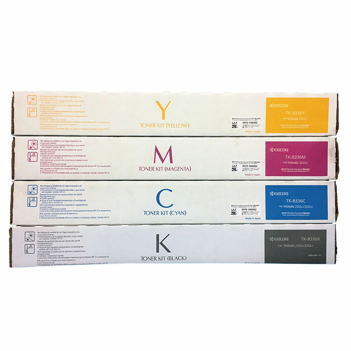 楽天市場】キャノン 純正トナーカートリッジ imagePRESSトナーT07