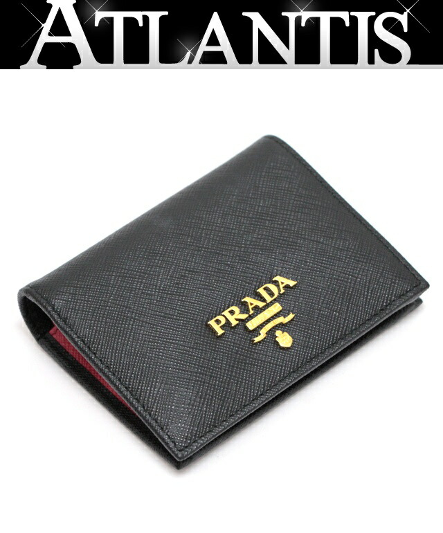 楽天市場】未使用 プラダ PRADA 二つ折り 財布 サフィアーノ レザー 黒