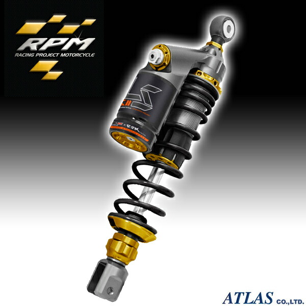 楽天市場】シグナスX CYGNUS X BW`S リアサスペンション セット RPM