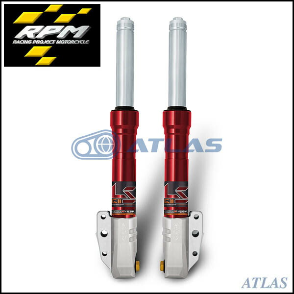 楽天市場】rpm シグナスx 245mm キャリパーサポートの通販