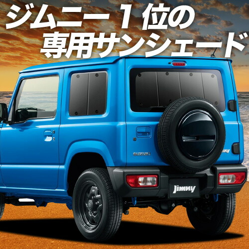 楽天市場】【スーパーSALE速報】最大2,800円クーポン出現 新型