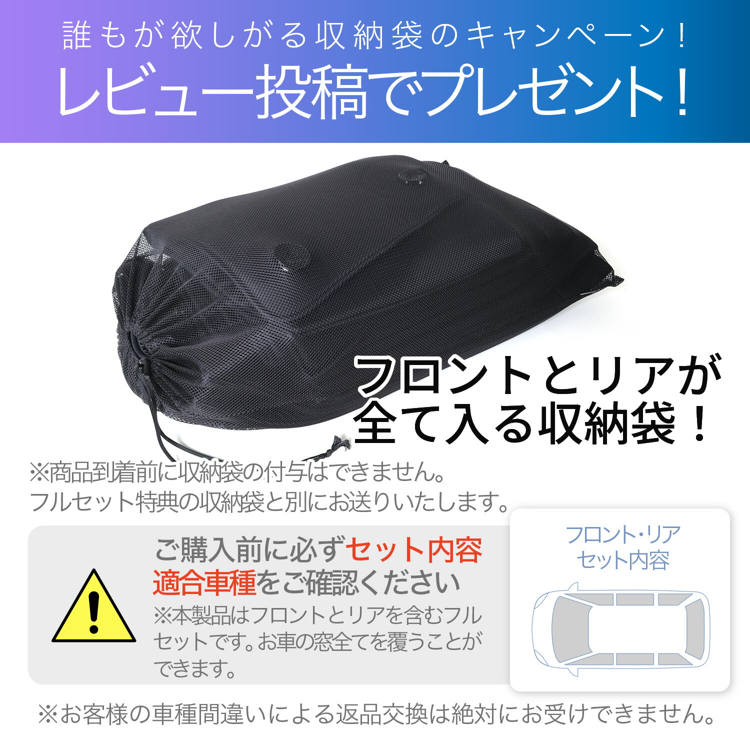楽天市場】【スーパーSALE速報】最大2,800円クーポン出現 新型
