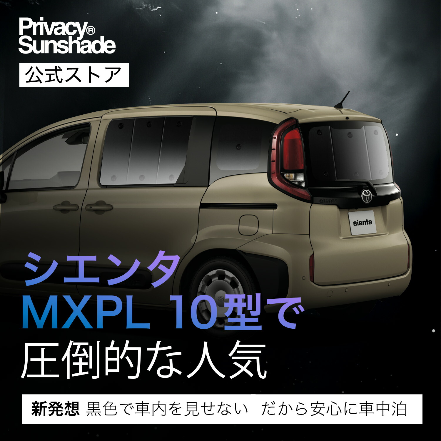 楽天市場】【スーパーSALE速報】最大2,500円クーポン出現 新型