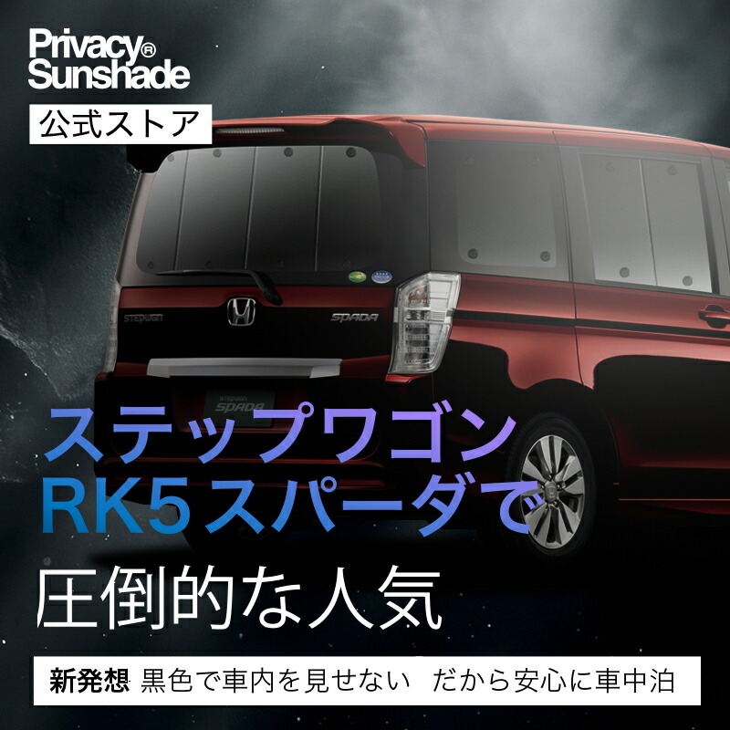 楽天市場】【スーパーSALE速報】最大2,500円クーポン出現