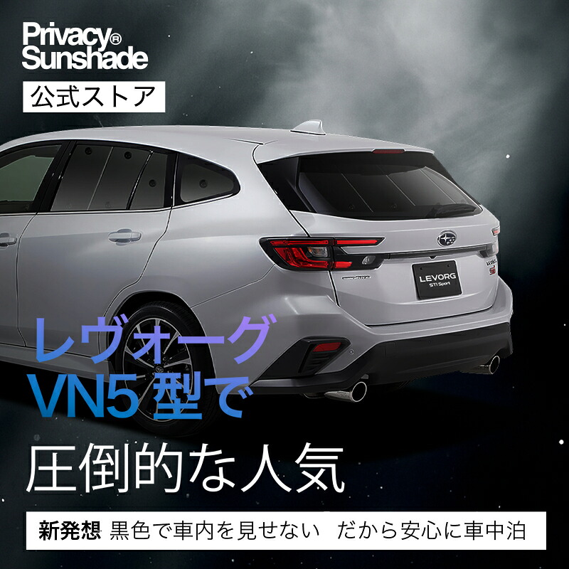 楽天市場】【スーパーSALE速報】最大2,800円クーポン出現 新型