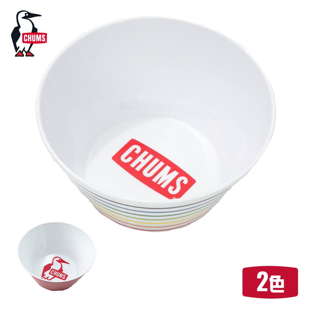 楽天市場】CHUMS チャムス メラミンスタッキングスープボール Melamine