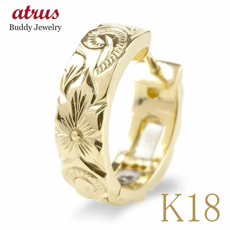 楽天市場】【25%OFFクーポンセール】【最短発送】 18金 ピアス フープ