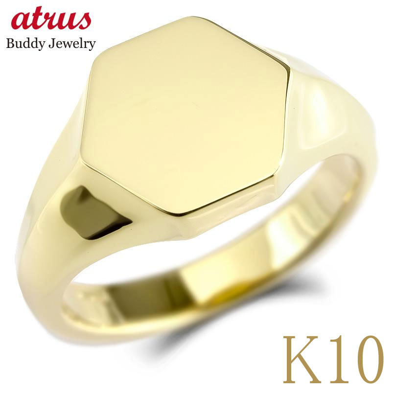 楽天市場】【10%OFFセール】リング 10k 印台 指輪 シグネットリング 10