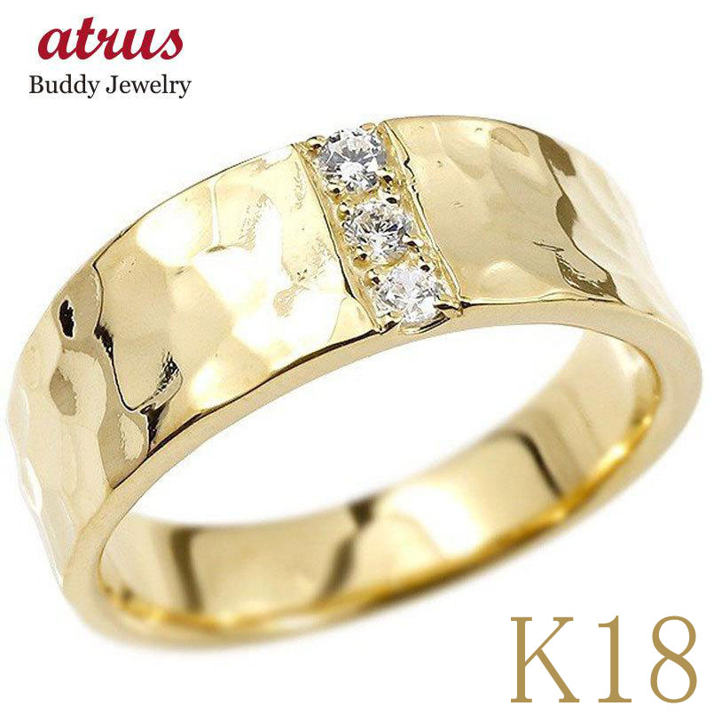 楽天市場】【10%OFFセール】18金 リング ゴールド メンズ ダイヤモンド